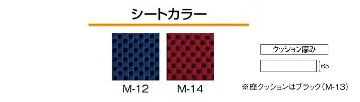 i쏊 eBg&NCjO MH-CR2L̃J[