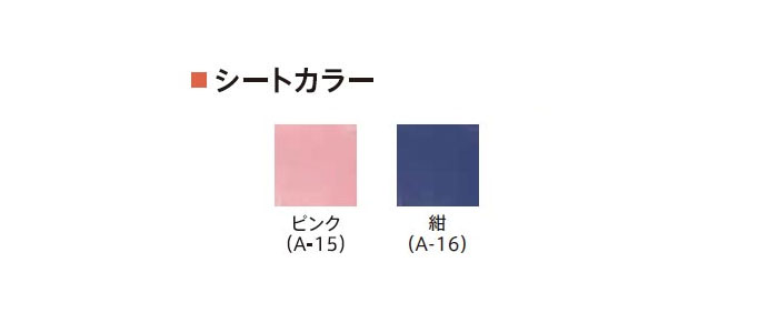 @\ y RpNgԈ֎q CRT-7̃V[gJ[