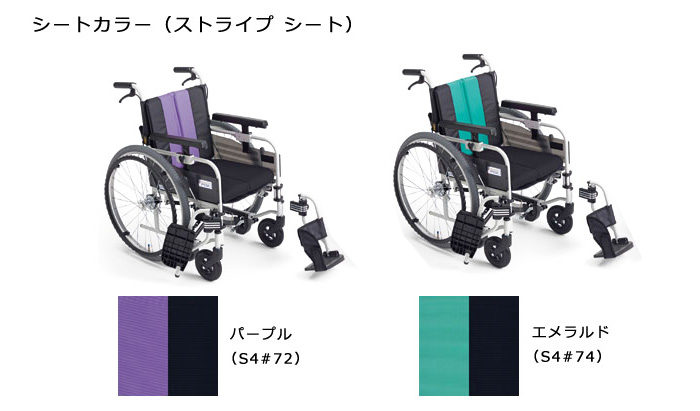 MiKi Ƃ܂eBV[Y Ᏸ pԈ֎q MBY-41B SW̃V[gJ[