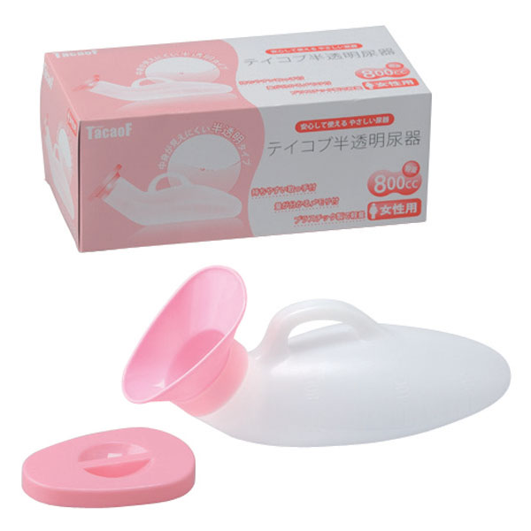 幸和製作所(TacaoF)】テイコブ半透明尿器 UR01W（女性用）|介護