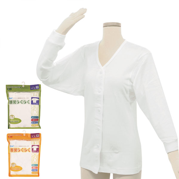 白菊 酒造 酒蔵 日本酒 昭和レトロ 制服 作業着 ボックス 七分袖 楽天市場】【成人式 振袖 レンタル】RS2040 正絹 白 百合に乱菊