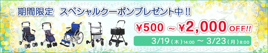 �����ʃN�[�|��